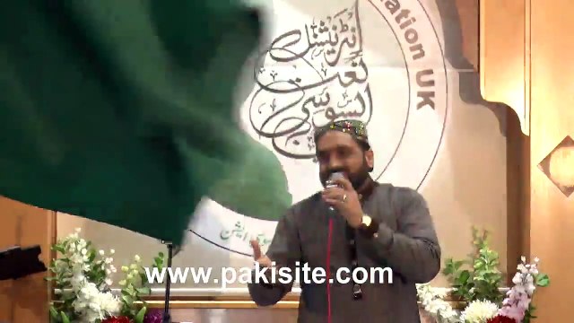 Qari Shahid Mahmood 21st Annual Mehfil-e-Naat, Manchester Uk 12 December 2015