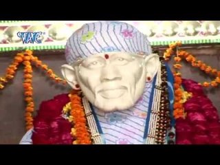 HD शिर्डी वाले साईं बाबा - Love Hua Sai Se | Shailendra Singh "Shanu" | Sai Baba Bhajan 2015