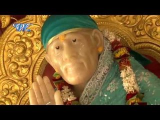 HD जपले भक्त - Love Hua Sai Se | Shailendra Singh "Shanu" | Sai Baba Bhajan 2015