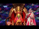 HD माँ की पायल बाजे - Maa Ki Payal Baje | Sunita Yadav | Hindi Bhakti Video Jukebox