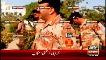 DG rangers sindh visited polling stations in Karachi