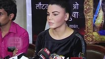 (Video)Rakhi Sawant Angry At A Reporter For Insulting Her