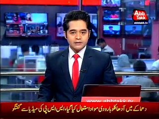 Kurram agency: Terrorists attacks at security check post