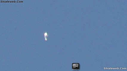 OVNI UFO OBJETO VOLADOR NO IDENTIFICADO PLATILLO TRANSPARENTE EN SURCO LIMA PERU GRABADO POR UN SKYWATCHER ABRIL 2016