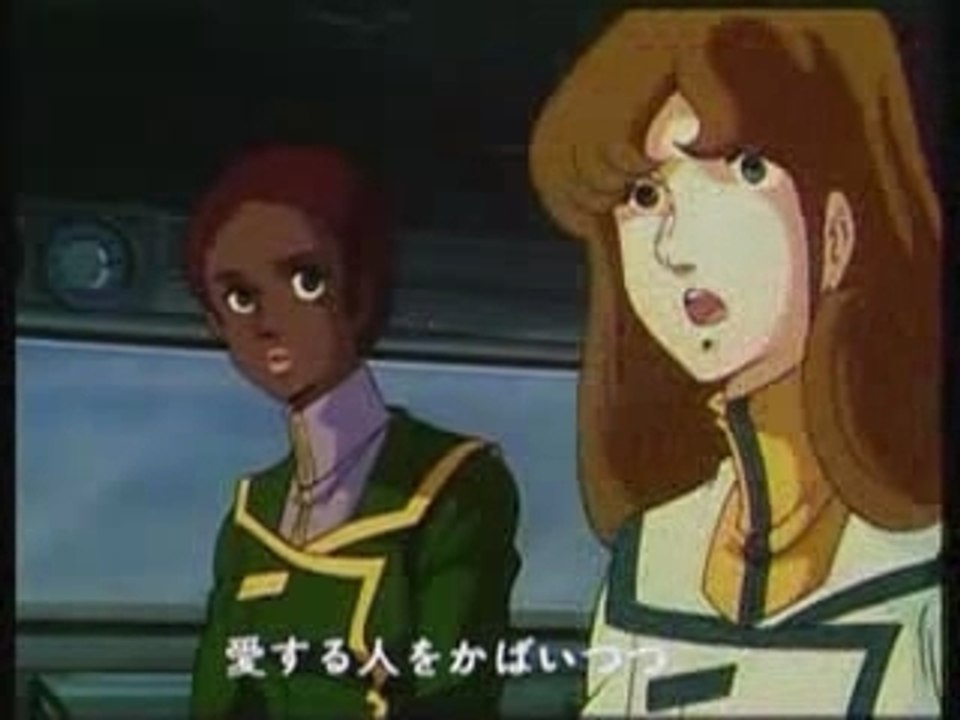 SDF-Macross-op 1982