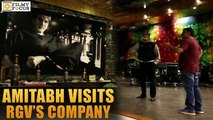 RGV Birthday Special : Amitabh Bachchan Visits Ram Gopal Varma's Company - Filmyfocus.com