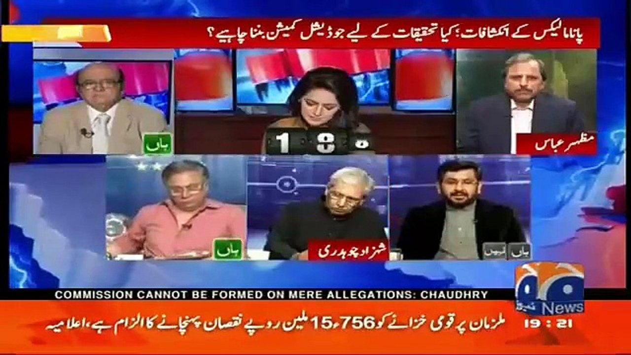 Nawaz Sharif Ko Akhlaqi Taur Par Khud Ko Saza Deni Chahiye - Saleem Safi's Analysis