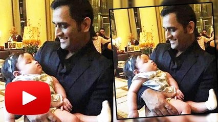 MS Dhoni's CUTEST Photo With Daughter ZIVA | Must Watch