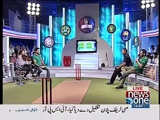 Big Insult of Actress Mathira By Shahid Khan Afridi