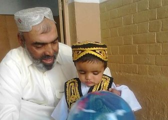 Watch Shaheed Manzoor Ahmad Bhutto in this news report