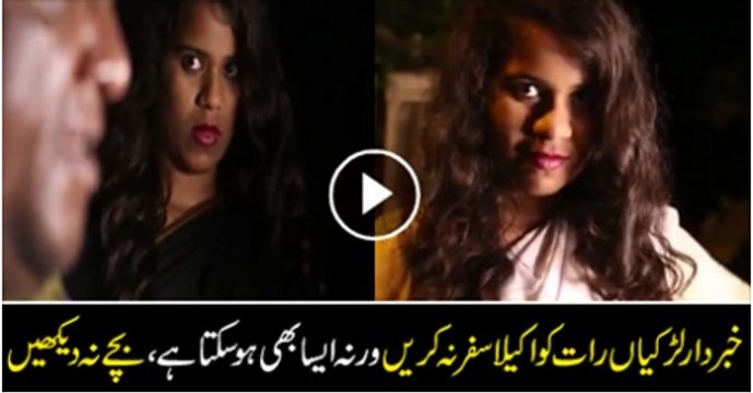 Horrible Truth Watch How Red Taxi Becomes Threatening For Passengers?