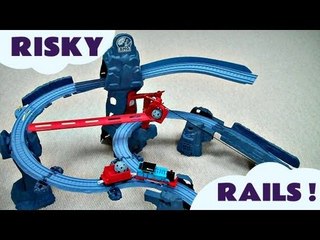 Risky rails cheap