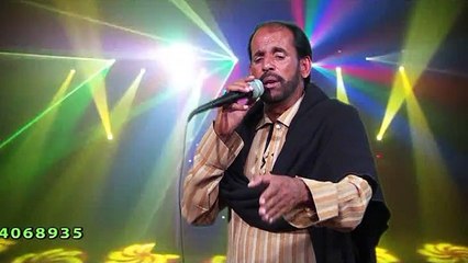 Mohabbat Ho Gae Ho Gi - Afzal Rahi - Pardesan Teyan - Vol 1