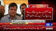 Ex PTI Amjad Ullah & MQM Leaders Media Talk - 7th April 2016