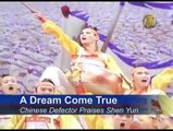 Chinese Defector Praises Shen Yun Performing Arts