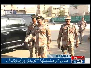 NewsONE Headlines 5PM, 7-April-2016