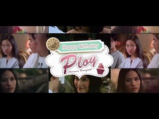 Happy Birthday to "Ploy Chermarn" 2015  | Special Clip 【OFFICIAL VIDEO】