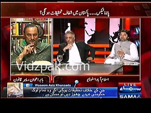 I never said that Asad Umer has properties in abroad :- Mohammad Zubair changes his statement after Asad Umer's challeng
