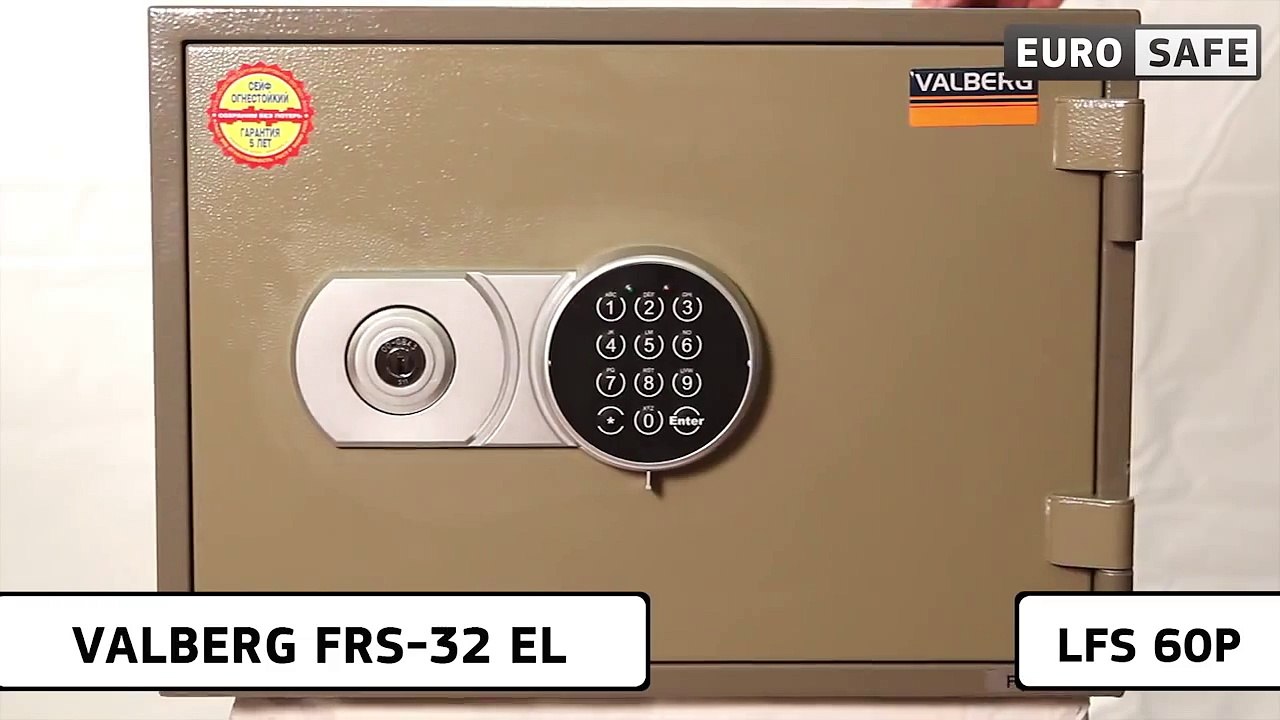 VALBERG FRS-32 EL
