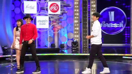 รายการ เจ็ดสะระตี่ 4 มีนาคม 59