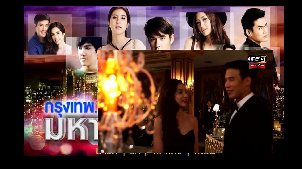 Bangkok Nơi Tình Yêu Bắt Đầu(2016)Phần 12
