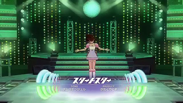 The Idolm Ster Ritsuko Akizuki スタ トスタ Video Dailymotion