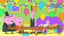 Finger Family Peppa Pig My Birthday Party - Nursery Rhymes For Children - Kids Songs