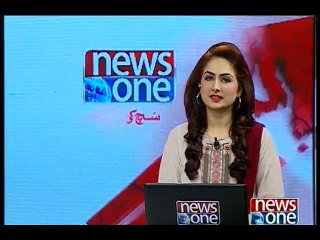 NewsONE Headlines 1PM, 7-April-2016