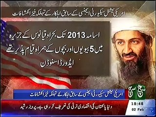 usama bin ladin news by dil bhai 313