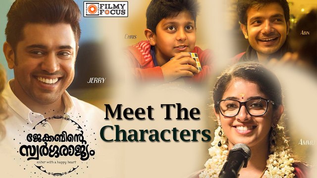 Meet The Characters Of Jacobinte Swargarajyam Malayalam Movie - Filmyfocus