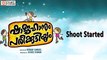 Shahjahanum Pareekkuttiyum Shoot Started -Kunchacko Boban ,Jayasurya - Filmyfocus.com