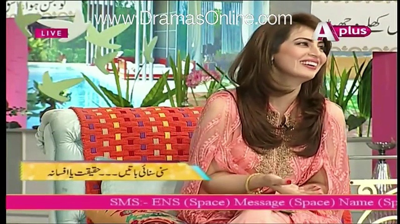 Ek Nae Subh With Farah - 7th April 2016 - Part 1