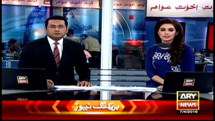 Headlines 1300 – 7th April 2016