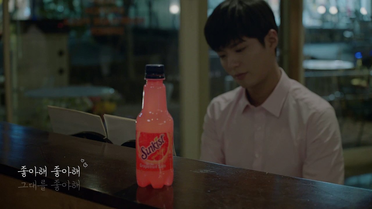 PARK BO-GUM SUNKIST SPARKLING #2