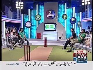 Mathira Badly Insulted by Shahid Afridi