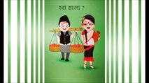 Miri miri jah lula - Ram Prasad Manandhar (Rajamati) _ Byanchuli maye _ Newari Song