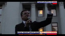 Новый митинг в Киеве. Украина Сегодня Россия Новости 2015 Ukraine WaR
