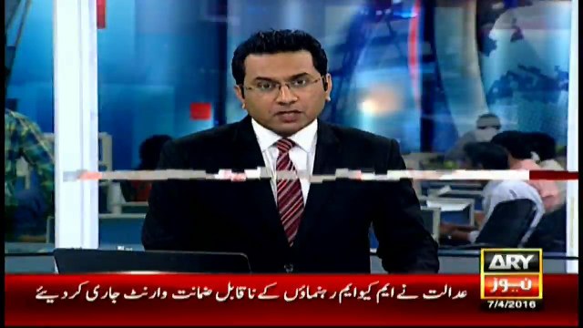 Non bailable arrest warrants issued against MQM's leaders