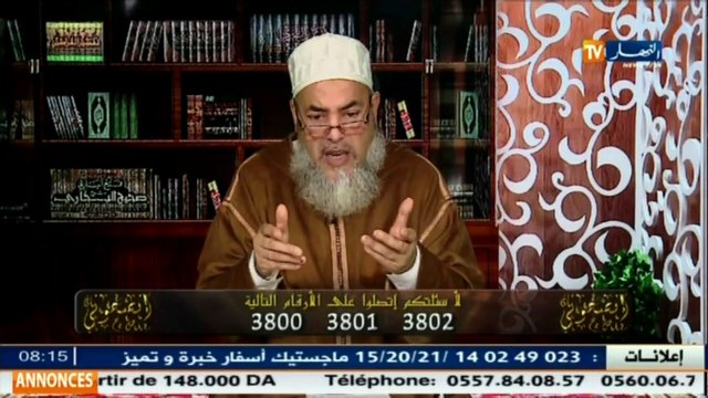 انصحوني / الشيخ شمس الدين ... أراد خطبتها فشاهد ما قال له الامام