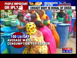 Shiv Sena To Devendra Fadnavis : Chanting "Bharat Mata" Wont Solve Water Crisis