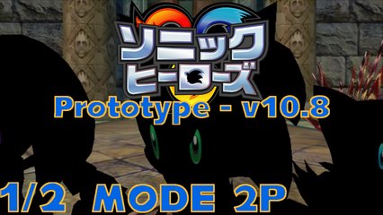 Let's play Sonic Heroes (Prototype - v10.8) avec MarioandOlimar partie 1