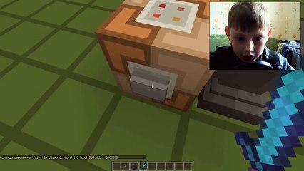 Как в Minecraft 1.8 получить меч БОГА без модов? Ответ тут!