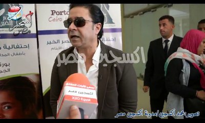 الفنان مدحت صالح يشارك الأطفال فرحتهم في "يوم اليتيم"