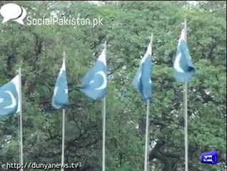 Rana Sanaullah Says PTI Is Behind Panama Leaks