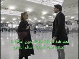 مسلسل شمس الشتاء الحلقة 24 - بجودة عالية كاملة مترجمة للعربية