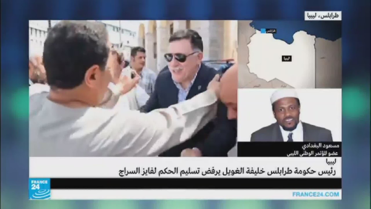 ليبيا: هل من حل للنزاع بين حكومتي الغويل والسراج؟