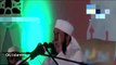 Nargis With Tariq Jameel at Hajj Story Maulana Tariq Jameel Bayyan 2016