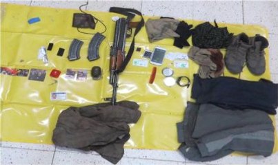 Tunceli'de 1 DHKP-C'li Öldürüldü, 1'i Yaralı Ele Geçirildi