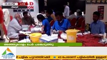Keli Samskarika Vedi Conducts Blood Donation Camp
