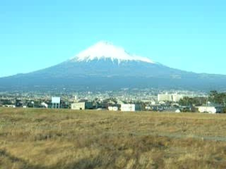 Fujisan